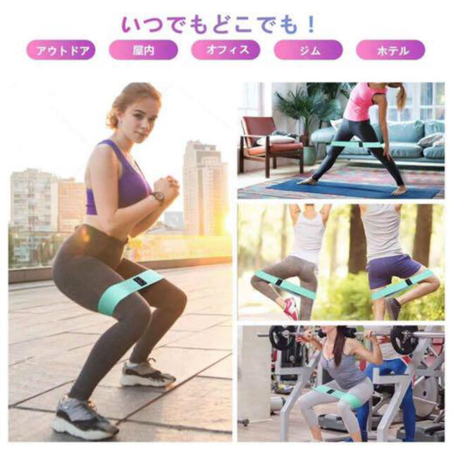 トレーニングチューブ 　エクササイズバンド コスメ/美容のダイエット(エクササイズ用品)の商品写真