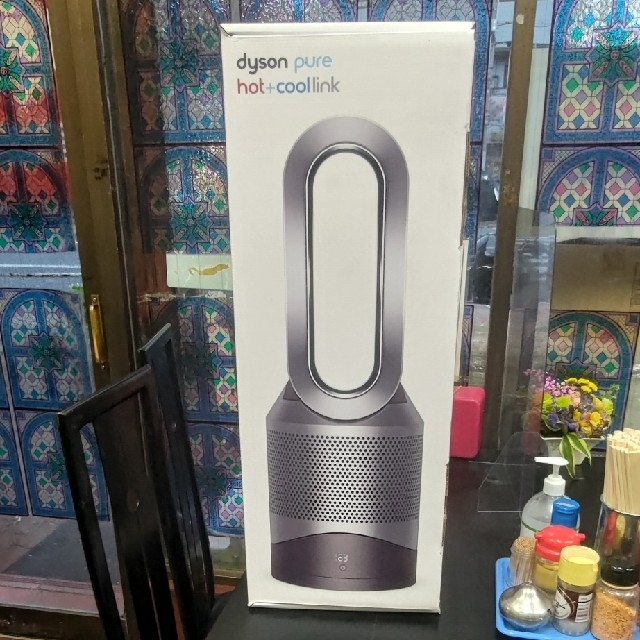 dyson pure hot+cool link