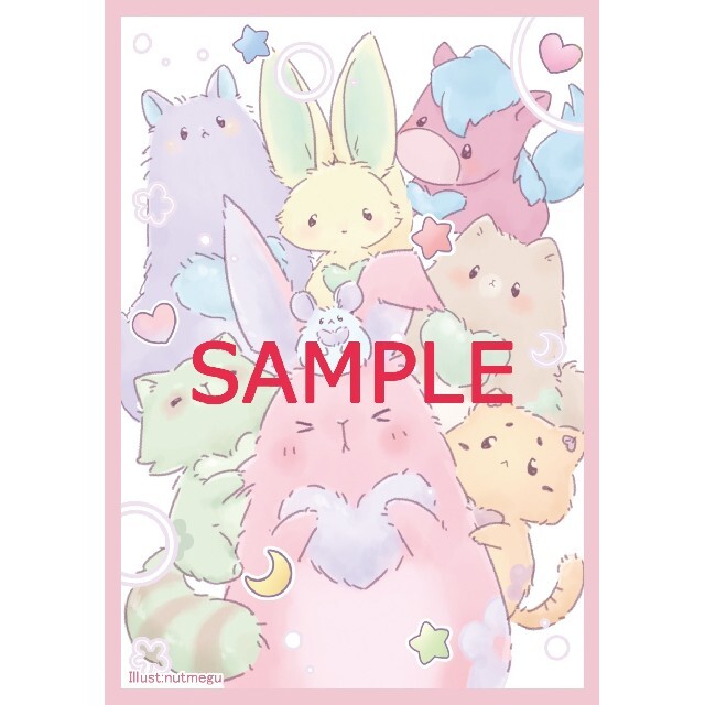 遊戯王 メルフィー スリーブの通販 by ししゃも's shop|ラクマ 遊戯王 メルフィー スリーブの通販 by ししゃも's shop|ラクマ