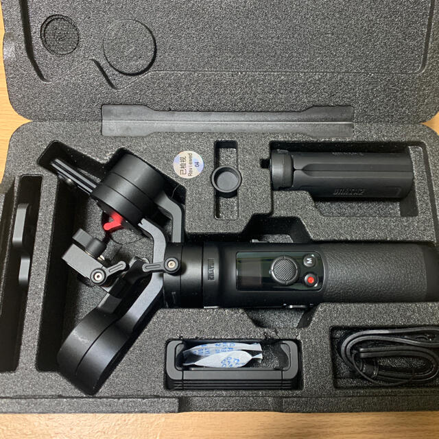 Zhiyun Crane M2