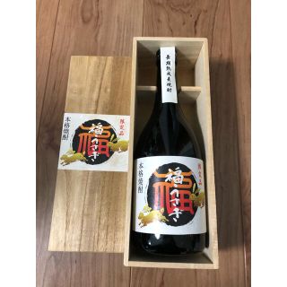 福うさぎ　麦焼酎　研醸(焼酎)