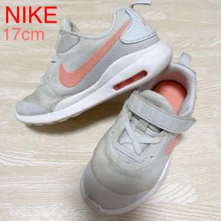 ナイキ(NIKE)のNIKE ナイキ スニーカー 17cm(スニーカー)