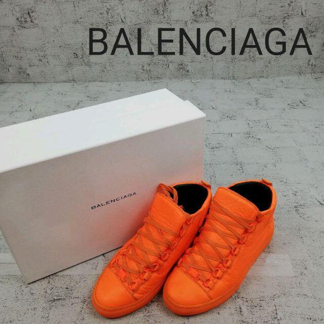 BALENCIAGA - BALENCIAGA ARENA アリーナ レザーハイカット BALENCIAGA - BALENCIAGA ARENA アリーナ レザーハイカット