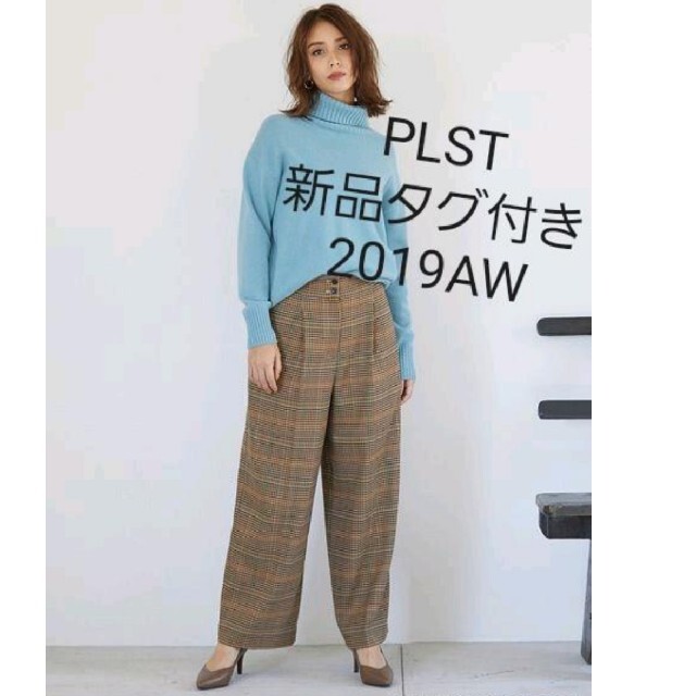 PLST(プラステ)のPLST プラステ★新品タグ付2019AWウォームリザーブツイルワイドパンツ★L レディースのパンツ(カジュアルパンツ)の商品写真