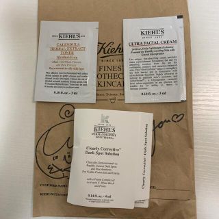 キールズ(Kiehl's)の【専用】キールズKIEHL’S サンプル(サンプル/トライアルキット)