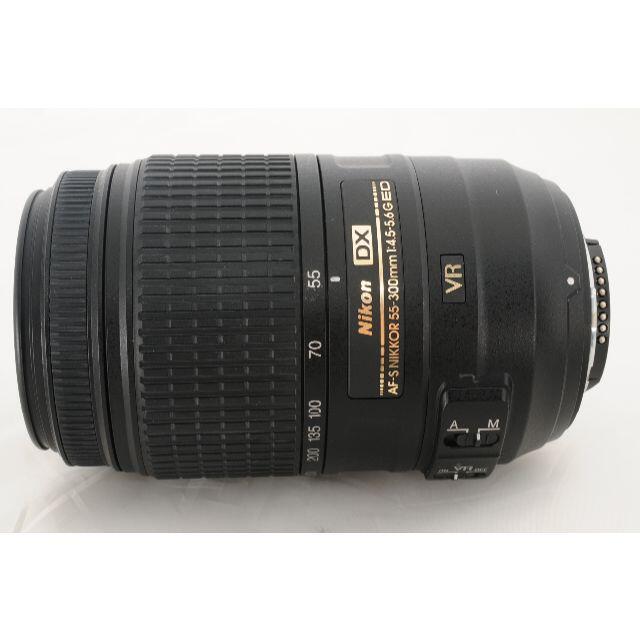 【フィルターフード】Nikon ニコン AF-S 55-300mm VR★超望遠 2
