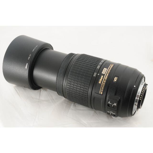 【フィルターフード】Nikon ニコン AF-S 55-300mm VR★超望遠 8