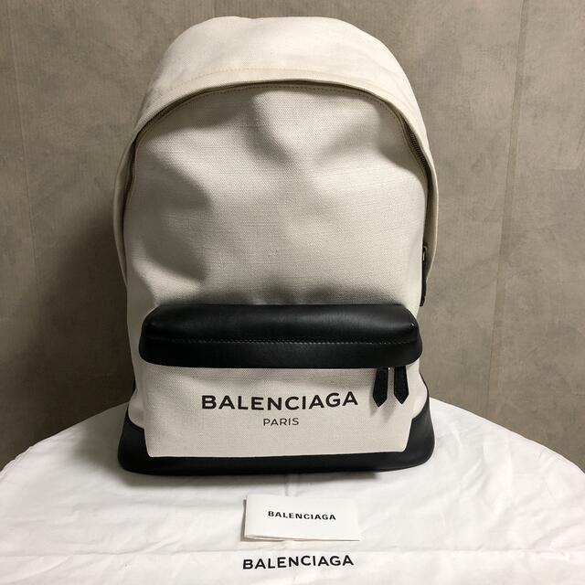 セットアップ バレンシアガキャンバスパックパック リュック BALENCIAGA - バッグパック/リュック - albinofoundation.org セットアップ バレンシアガキャンバスパックパック リュック BALENCIAGA - バッグパック/リュック - albinofoundation.org