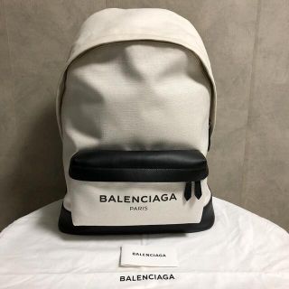 BALENCIAGA バレンシアガキャンバスパックパック　リュック