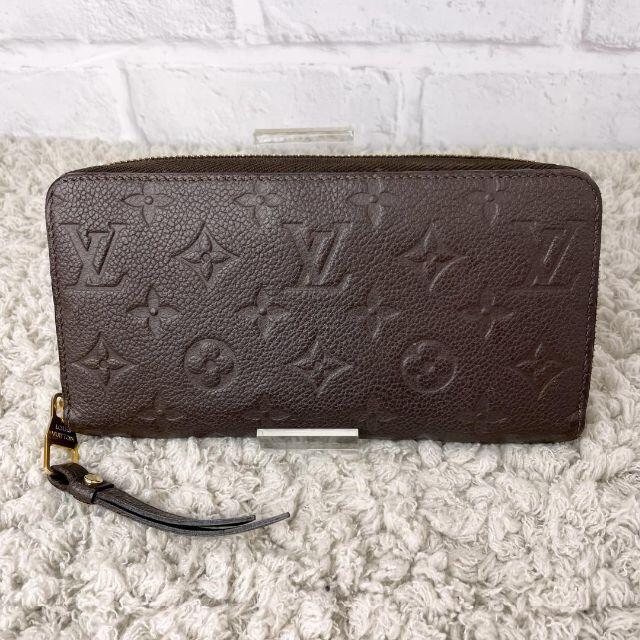 LOUIS VUITTON(ルイヴィトン)の✨美品✨　ルイヴィトン　ジッピーウォレット　アンプラント　長財布　ブラウン レディースのファッション小物(財布)の商品写真