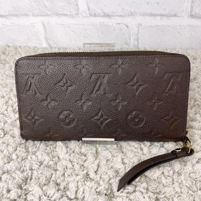 LOUIS VUITTON(ルイヴィトン)の✨美品✨　ルイヴィトン　ジッピーウォレット　アンプラント　長財布　ブラウン レディースのファッション小物(財布)の商品写真