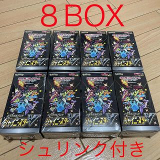 ポケモン(ポケモン)のポケモンカード　シャイニースターv 8BOX シュリンク付き(Box/デッキ/パック)