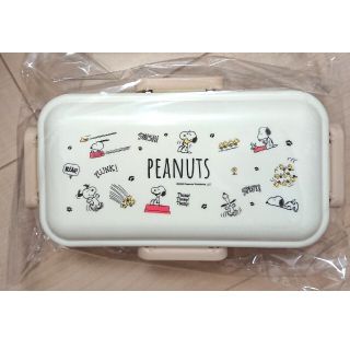 スヌーピー(SNOOPY)のスヌーピー 弁当箱 ランチボックス 新品 1段 4点ロック peanuts (弁当用品)