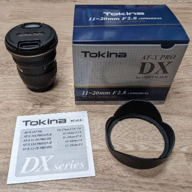 TOKINA AT-X PRO 20-35mm F 2.8 ニコンマウント - レンズ(ズーム)