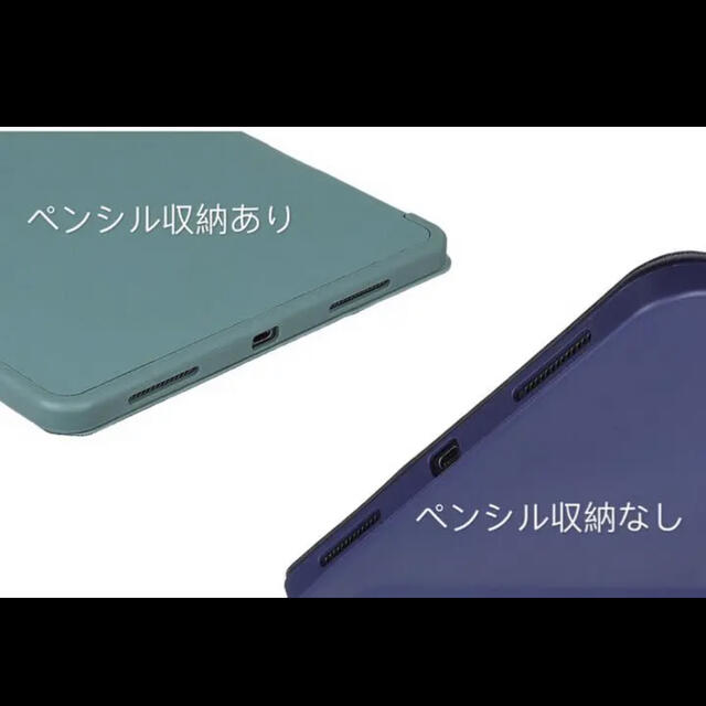 iPad(アイパッド)の3026.iPad Air4ケース　iPad  Air第4世代カバー　収納あり スマホ/家電/カメラのスマホアクセサリー(iPadケース)の商品写真