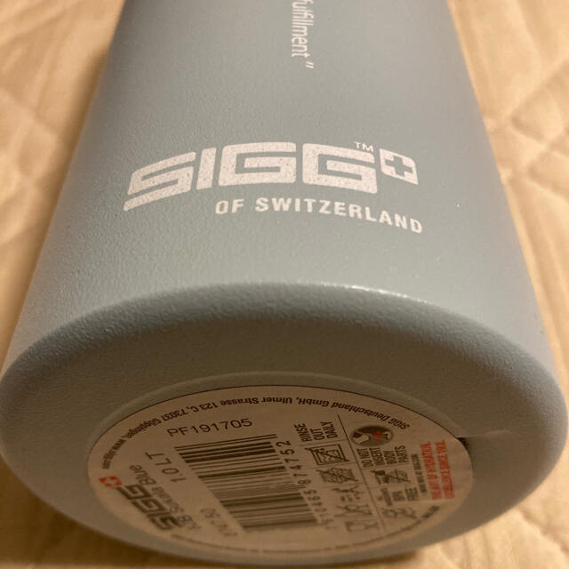 SIGG - 新品未使用 LAVA 水素ボトル ブルー ヨガボトル 水の通販 SIGG - 新品未使用 LAVA 水素ボトル ブルー ヨガボトル 水の通販