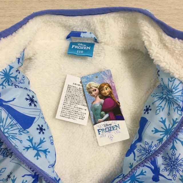 Disney(ディズニー)の新品★110 アナと雪の女王アナ雪ブルゾンジャンパー キッズ/ベビー/マタニティのキッズ服女の子用(90cm~)(ジャケット/上着)の商品写真