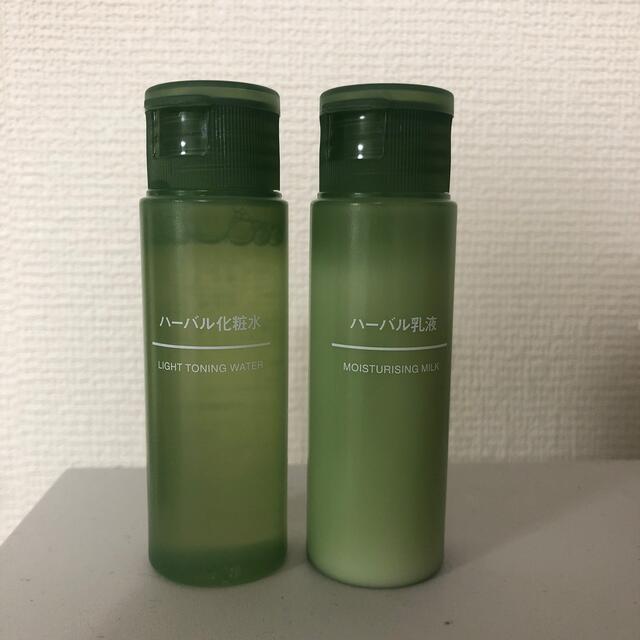 MUJI (無印良品)(ムジルシリョウヒン)の【値下げ❗️】無印　ハーバル化粧水・乳液50ml コスメ/美容のスキンケア/基礎化粧品(化粧水/ローション)の商品写真