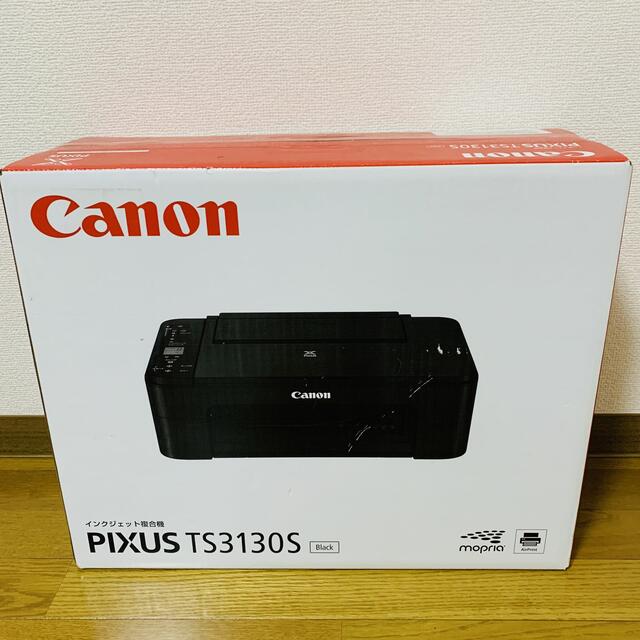 新品未開封】Canon PIXUS TS3130S プリンター インクセット PC周辺機器