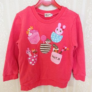 ミキハウス(mikihouse)のミキハウス（HOT.B）♥ポケットトレーナー♥110cm②(Tシャツ/カットソー)