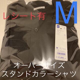 ジーユー(GU)のGU オーバーサイズスタンドカラーシャツ 黒 Mサイズ(シャツ)