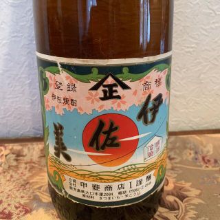 ★希少13年以上の古酒★伊佐美1.8l★鹿児島県大口市時代の焼酎★(焼酎)