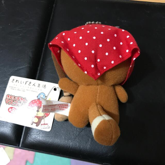 サンエックス - 未使用! きれいずきん生活! きれいずきん サンエックス - 未使用! きれいずきん生活! きれいずきん