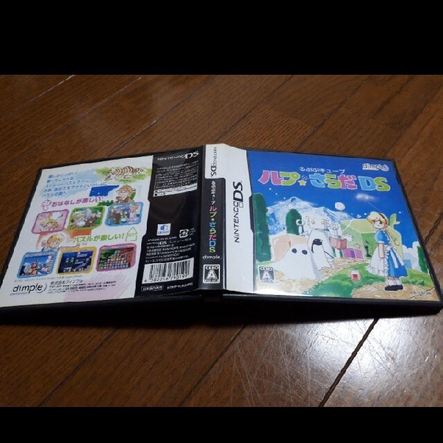 るぷぷキューブ ルプ★さらだDS　葉書付き エンタメ/ホビーのゲームソフト/ゲーム機本体(携帯用ゲームソフト)の商品写真