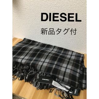 ディーゼル(DIESEL)の【新品タグ付】DIESEL チェック柄　マフラー/ストール(マフラー)