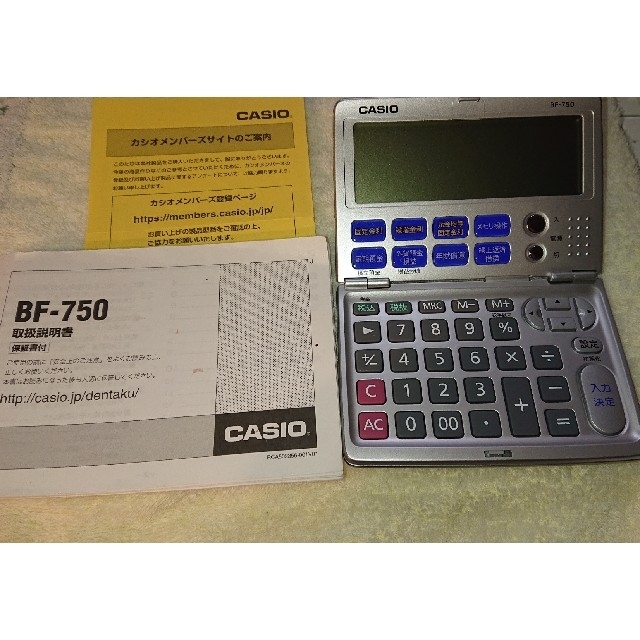 CASIO　金融電卓　BF－750　オフィス用品一般