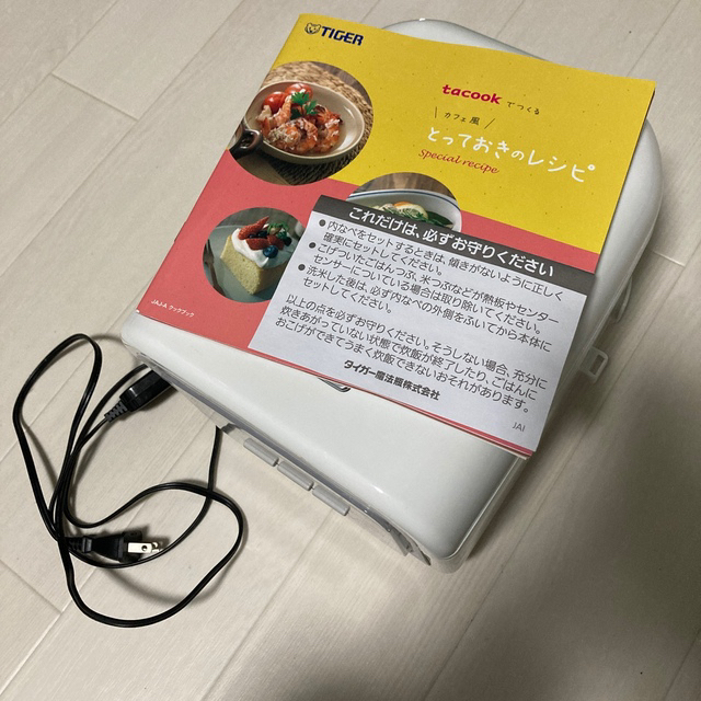 TIGER(タイガー)の炊飯器　3合炊き スマホ/家電/カメラの調理家電(炊飯器)の商品写真