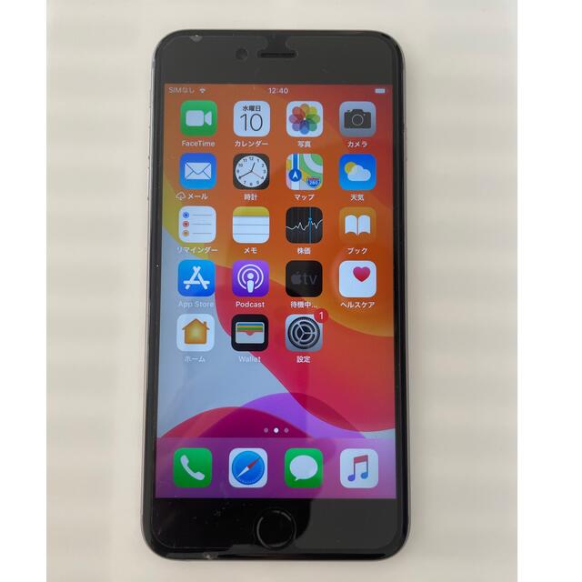 iPhone 6s Plus 128GB スペースグレイ 【美品】iphone 6s plus 128GB【SIMフリー】