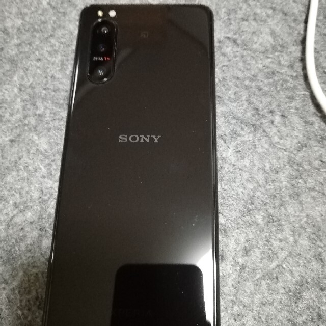 SONY Xperia 5 II 1