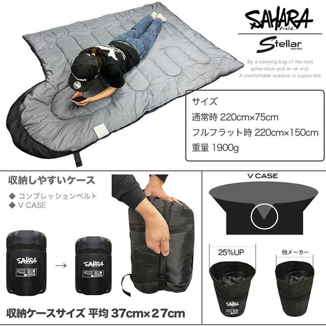 【フルスペック】寝袋 シュラフ ダウン 冬用 -15℃ コールマン モンベル 8