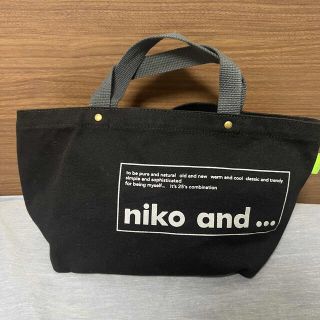 ニコアンド(niko and...)のnikoand… ニコアンド　トートバッグ　黒(トートバッグ)