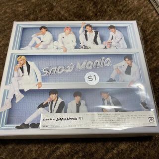 ジャニーズ(Johnny's)のSnow Mania S1（初回盤A/DVD付）(ポップス/ロック(邦楽))