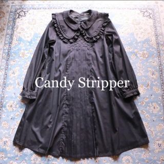 Candy Stripper  ボリューム フリル シャツ ワンピース(ロングワンピース/マキシワンピース)