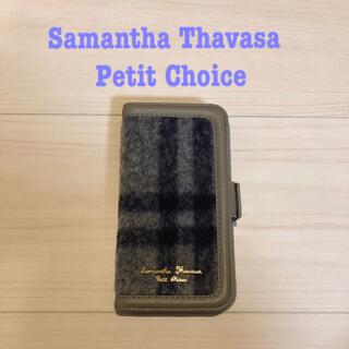 サマンサタバサ(Samantha Thavasa)のサマンサ 手帳型 iPhoneX iPhoneXS チェック ベージュ グレー(iPhoneケース)