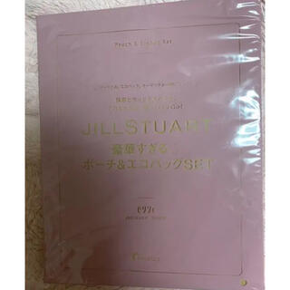 ジルバイジルスチュアート(JILL by JILLSTUART)の【新品未使用】ゼクシィ 付録JILLSTUART ポーチ＆エコバッグ(エコバッグ)