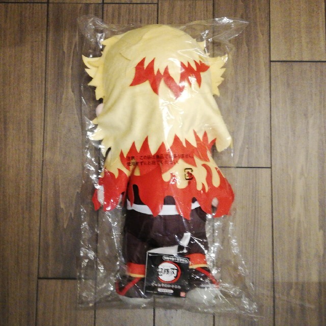 本日中のみ値下げ】鬼滅の刃 くったりぬいぐるみ 煉獄杏寿郎