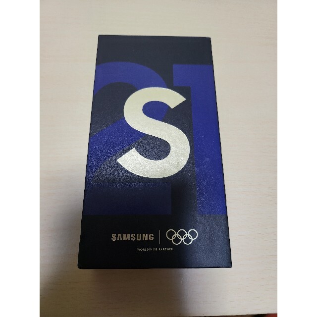 SAMSUNG - Galaxy S21 5G Olympic Games Athle