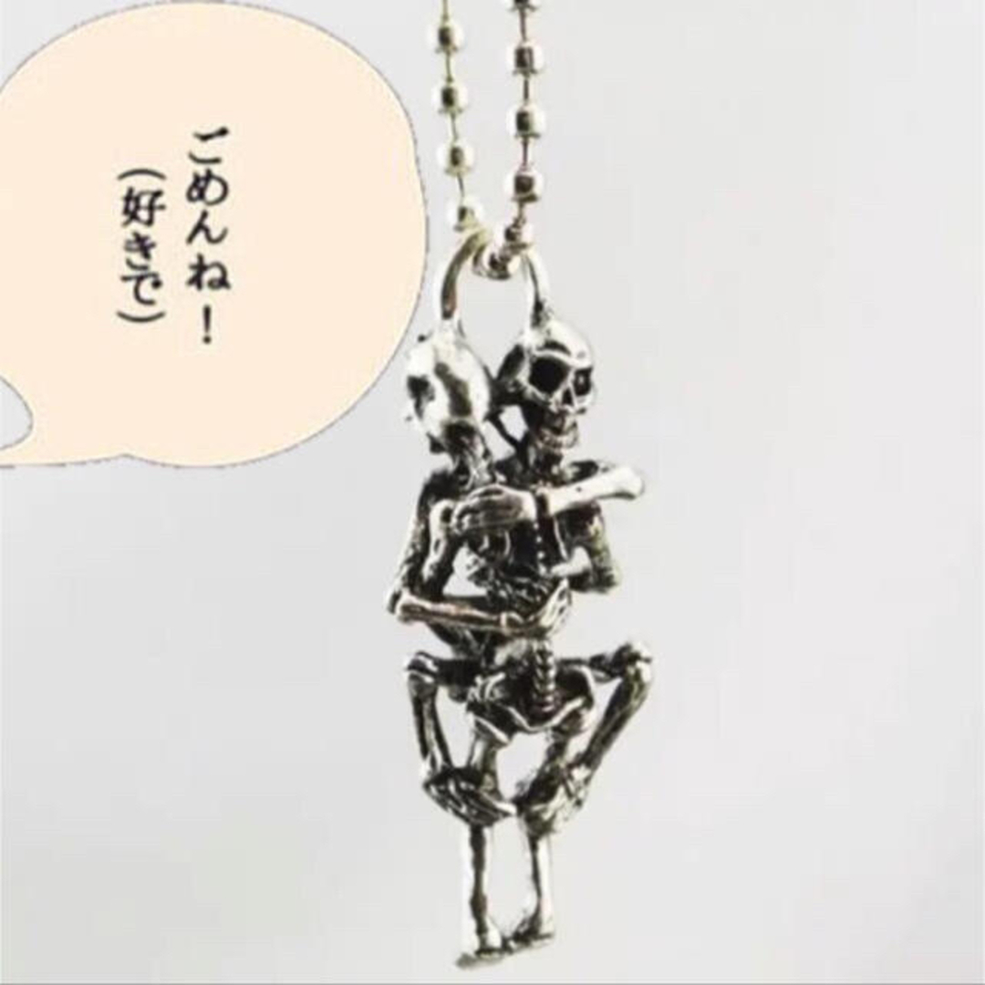 jouetie - ⸝⸝⸝⸝❤️【激レア】おセッセネックレス jouetie - ⸝⸝⸝⸝❤️【激レア】おセッセネックレス