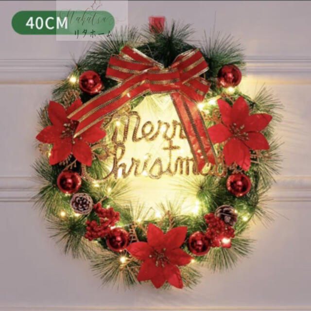 クリスマスリース クリスマス花輪 ドアリース 壁飾り 人工造花 デラックスリース直径約40cmご注意