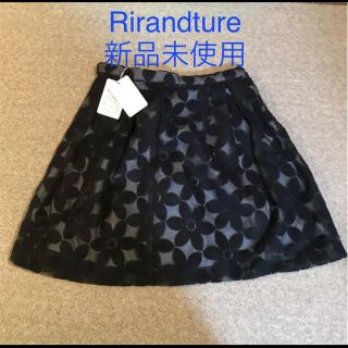 リランドチュール(Rirandture)の【新品未使用　タグ付】rirandture リランドチュール　ミニスカート(ミニスカート)