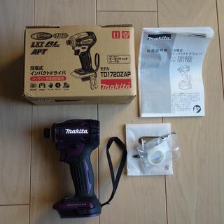 マキタ(Makita)のマキタ インパクトドライバーTD172DZ AP【本体のみ】パープル(工具/メンテナンス)