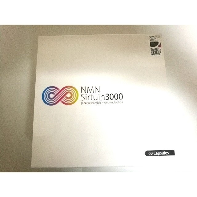 NMN Sirtuin 3000  60粒 エヌエムエヌ サーチュイン 3000