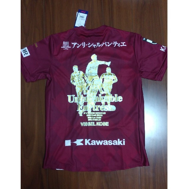 限定　新品　VISSEL KOBE 　ユニフォーム　XLサッカー/フットサル