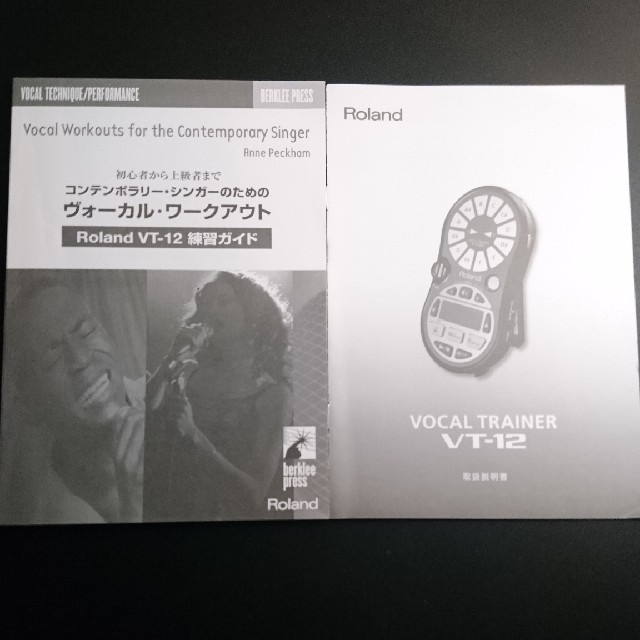 Roland(ローランド)の☆うに様専用☆ ローランド ボーカルトレーナー VT-12 楽器のレコーディング/PA機器(その他)の商品写真