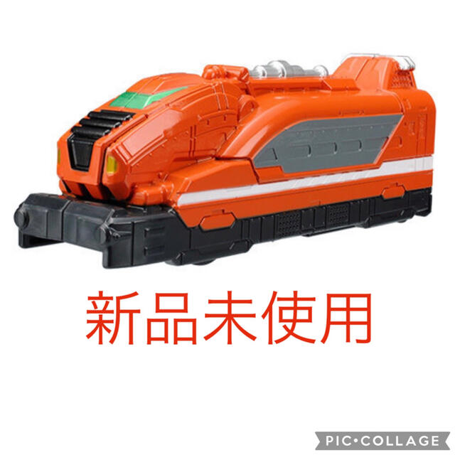 BANDAI(バンダイ)の新品　トッキュウジャー　ビルドレッシャー　戦隊　特撮　ヒーロー　おもちゃ エンタメ/ホビーのフィギュア(特撮)の商品写真