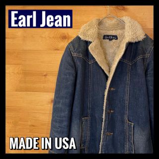 アールジーン(Earl Jean)の【Earl Jean】USA製 デニム ボア ジャケット SM相当 アメリカ古着(Gジャン/デニムジャケット)